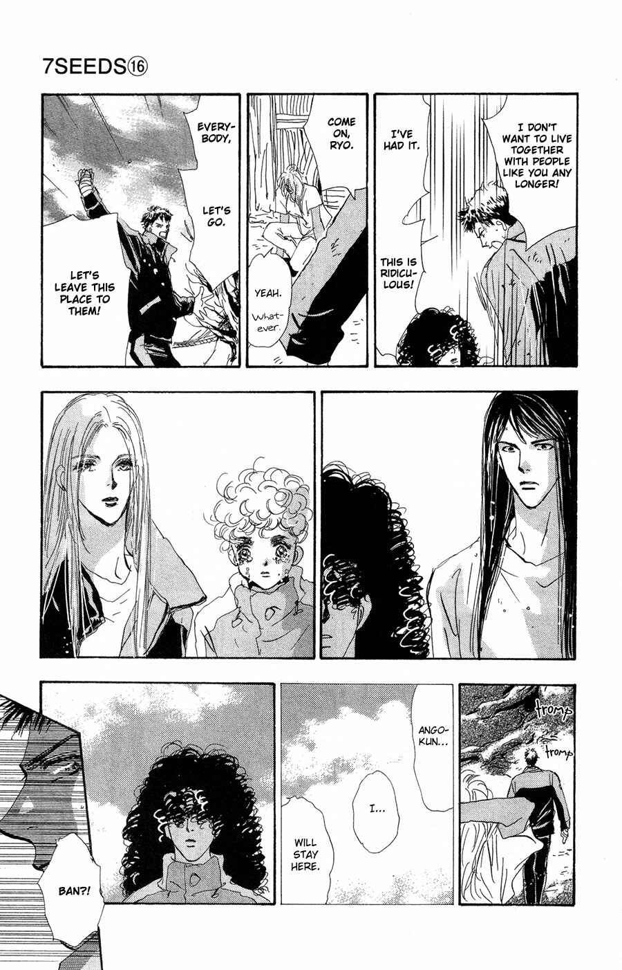 Page 30 Chapter 84 7 Seeds