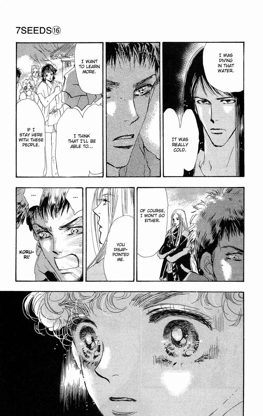 Page 32 Chapter 84 7 Seeds