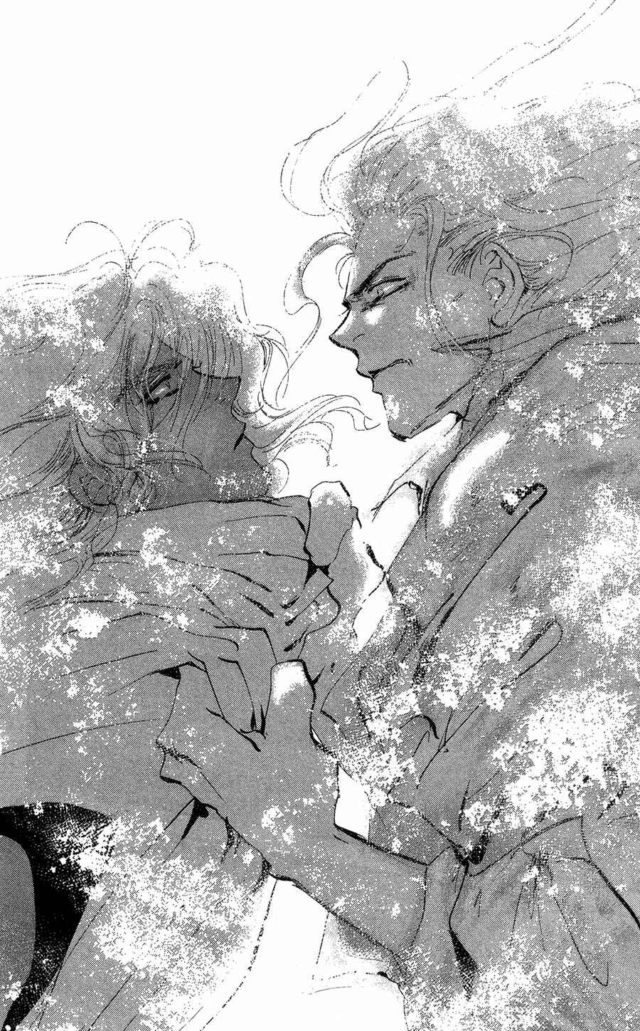 Page 6 Chapter 84 7 Seeds