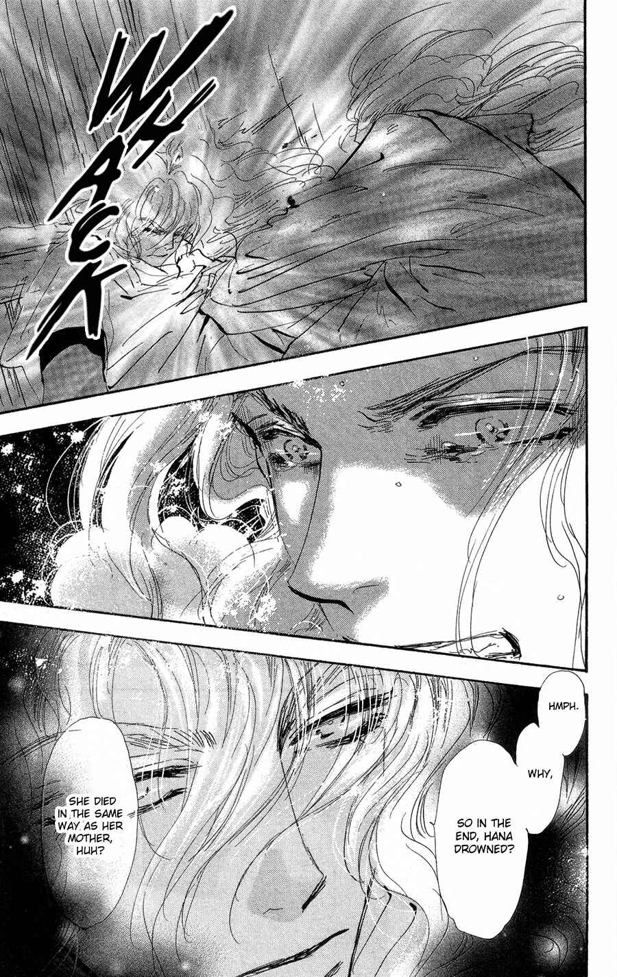 Page 7 Chapter 84 7 Seeds