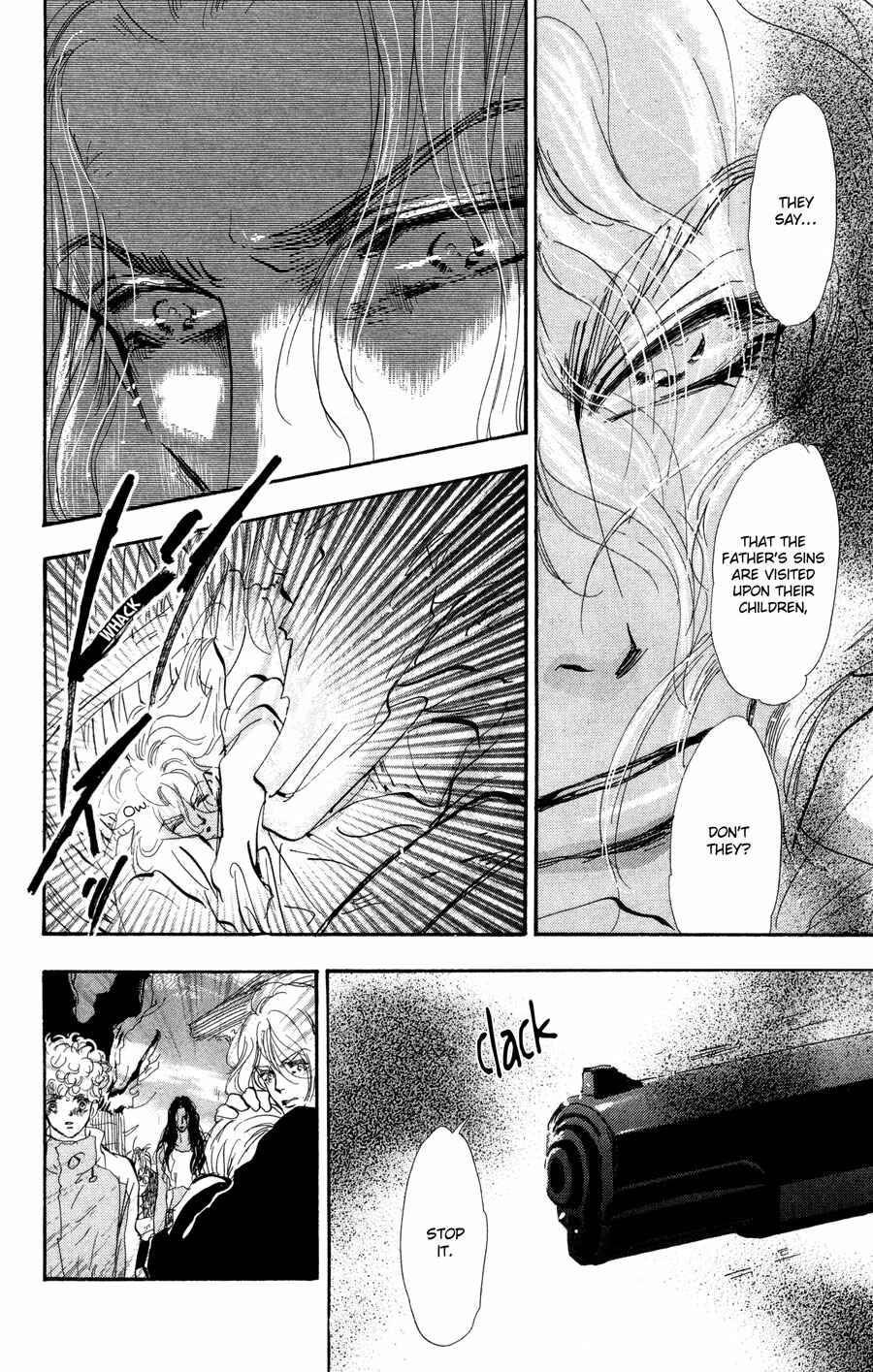 Page 8 Chapter 84 7 Seeds