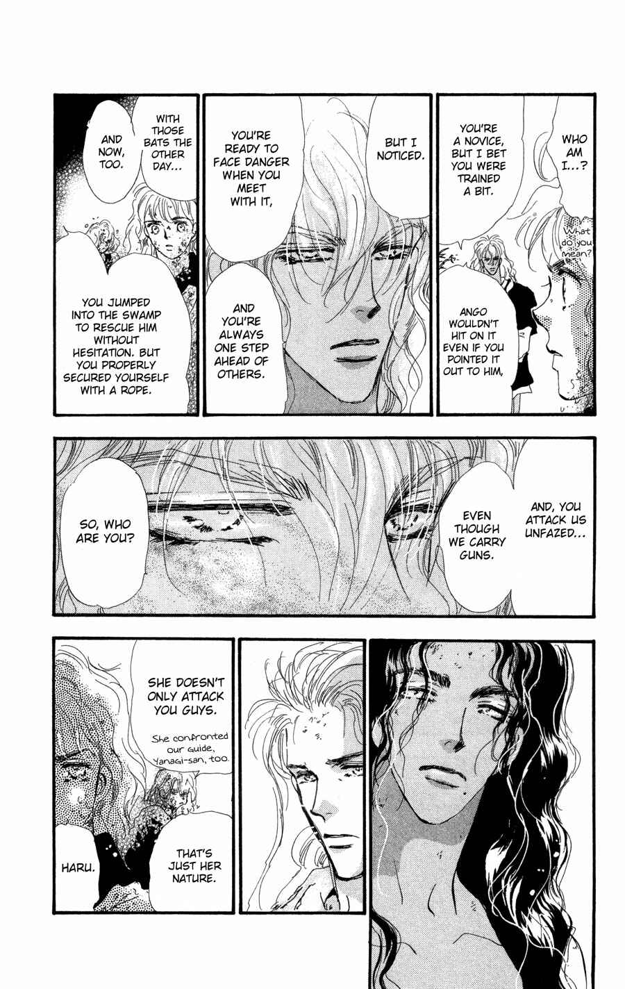 Page 10 Chapter 77 7 Seeds