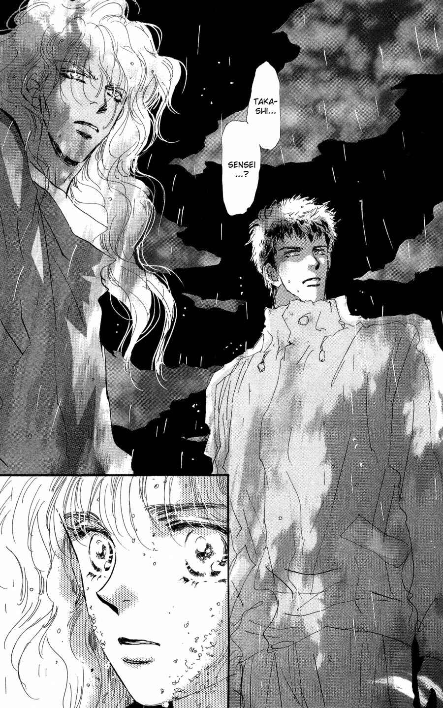 Page 13 Chapter 77 7 Seeds