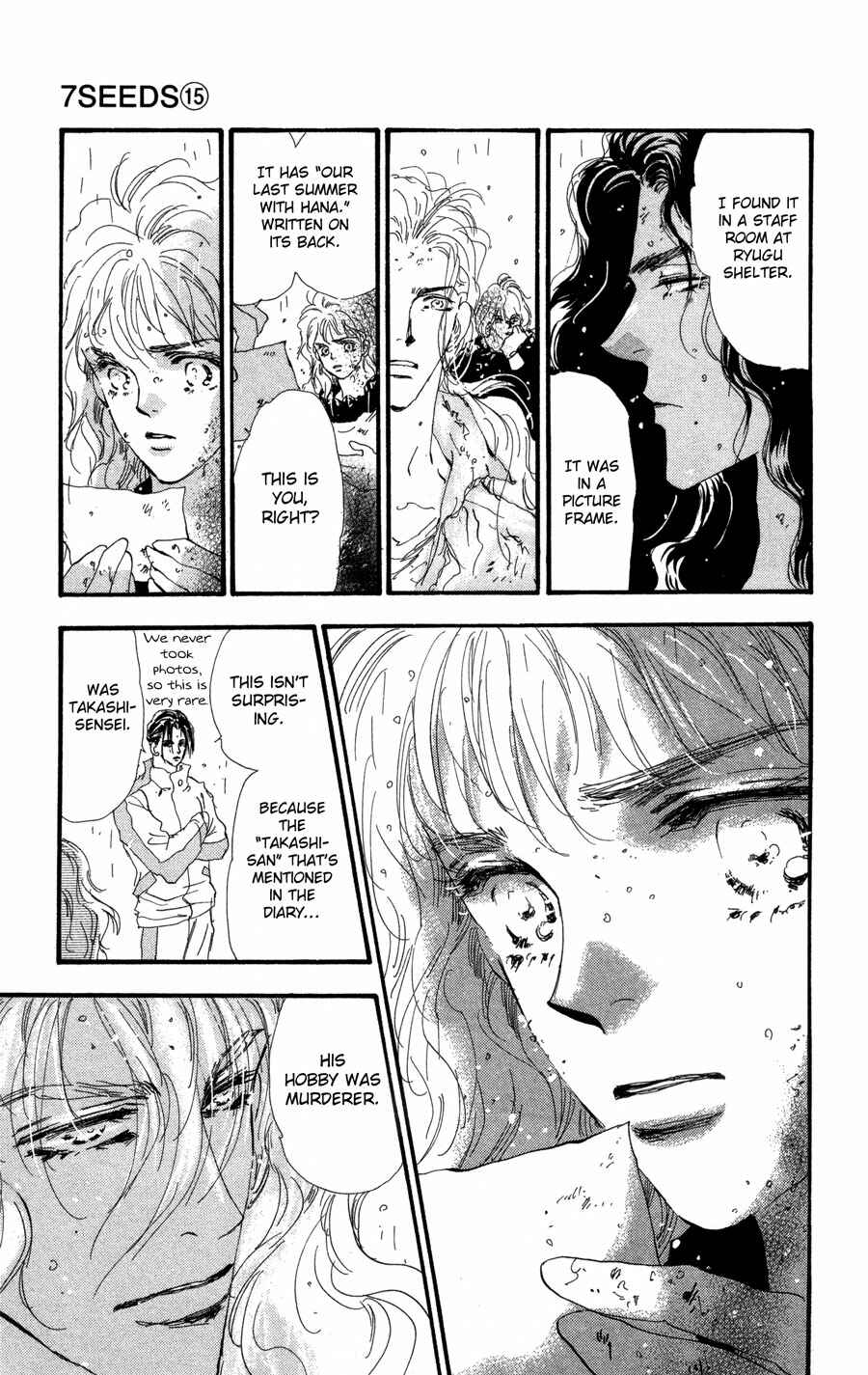 Page 19 Chapter 77 7 Seeds