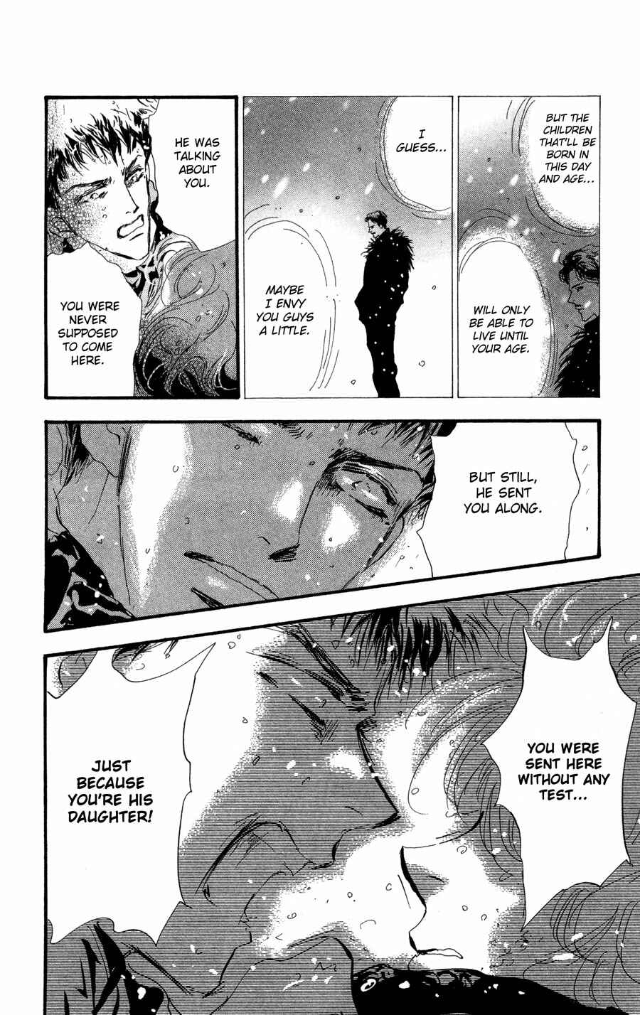 Page 22 Chapter 77 7 Seeds
