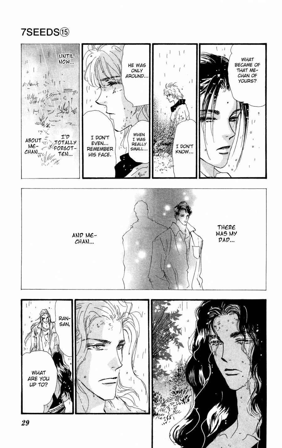Page 29 Chapter 77 7 Seeds