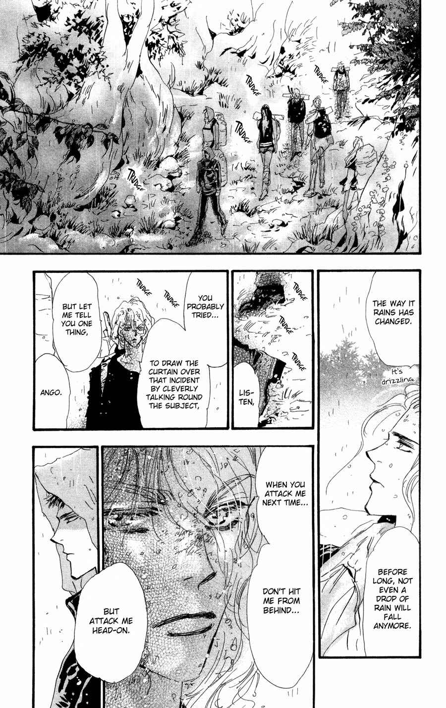 Page 33 Chapter 77 7 Seeds