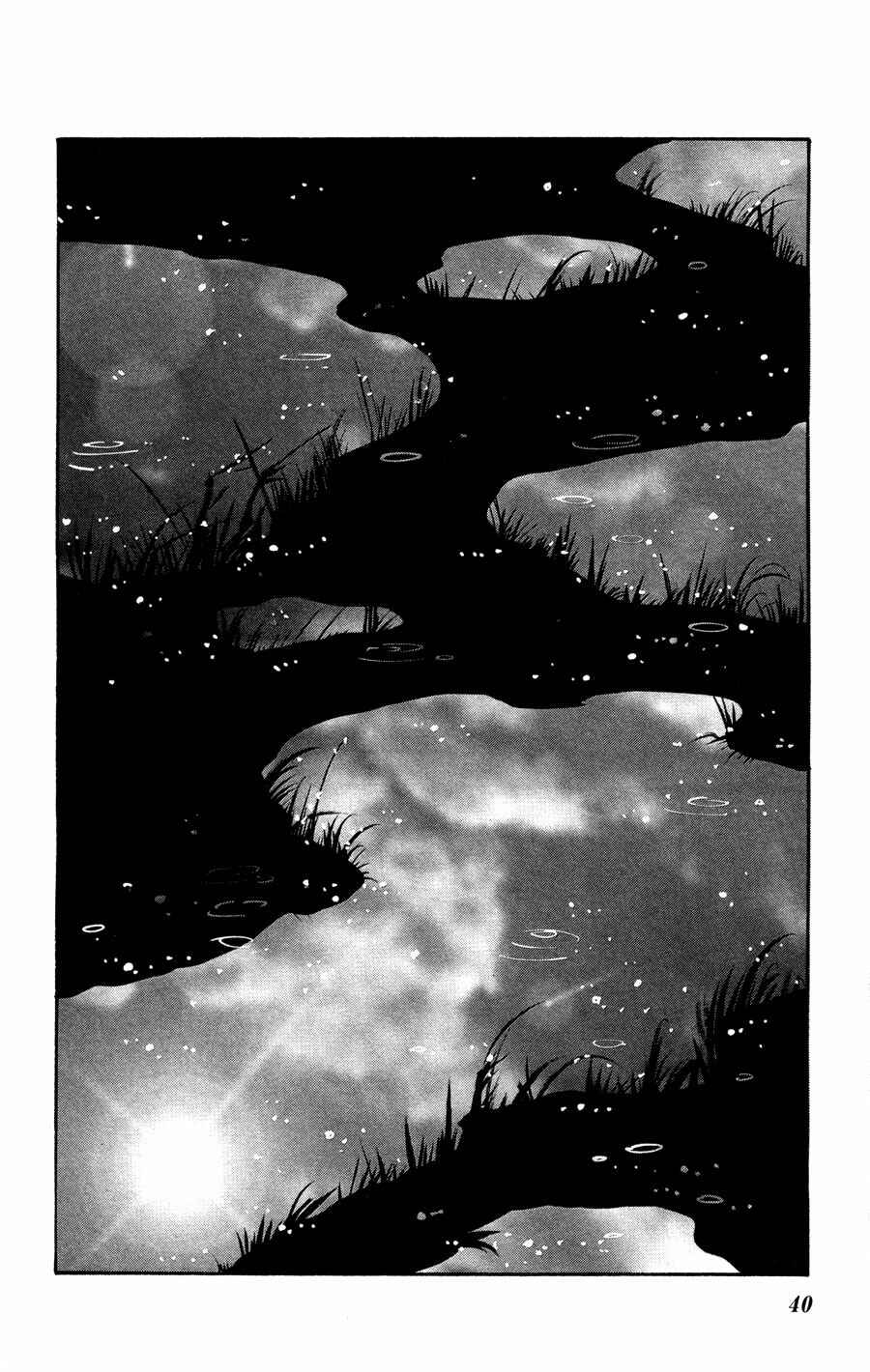 Page 40 Chapter 77 7 Seeds