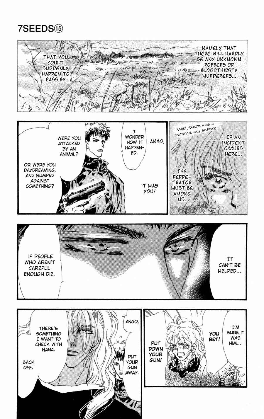Page 7 Chapter 77 7 Seeds