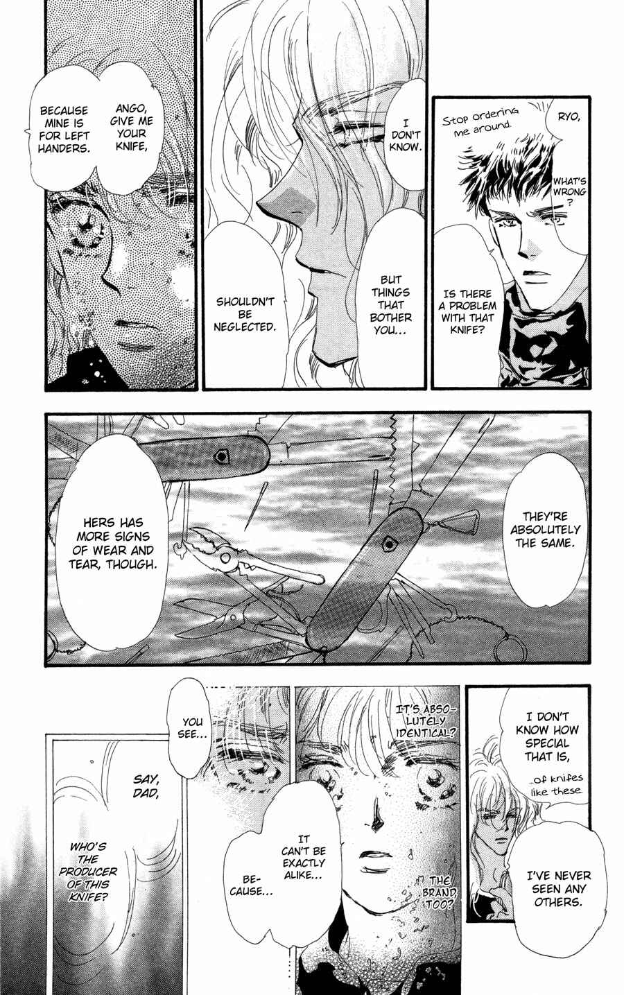 Page 8 Chapter 77 7 Seeds