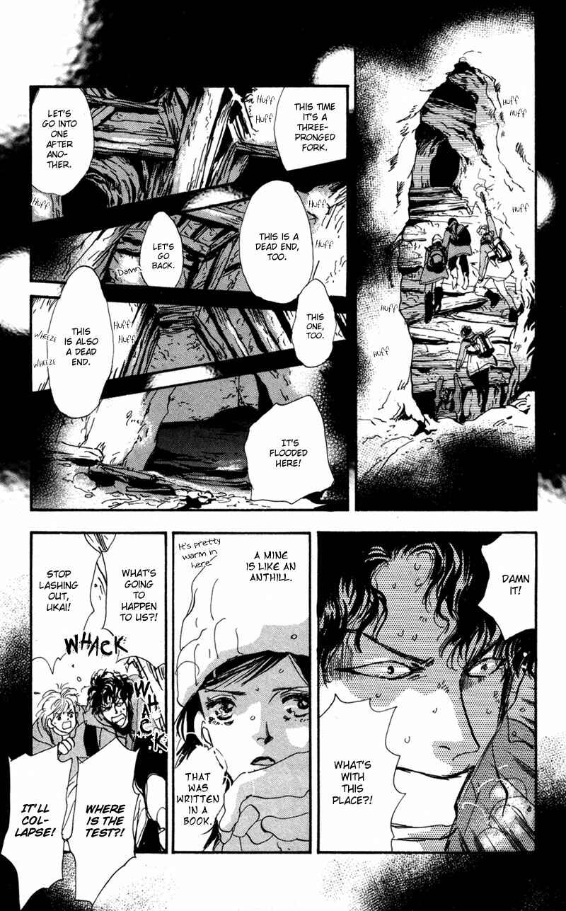 Page 10 Chapter 43 7 Seeds
