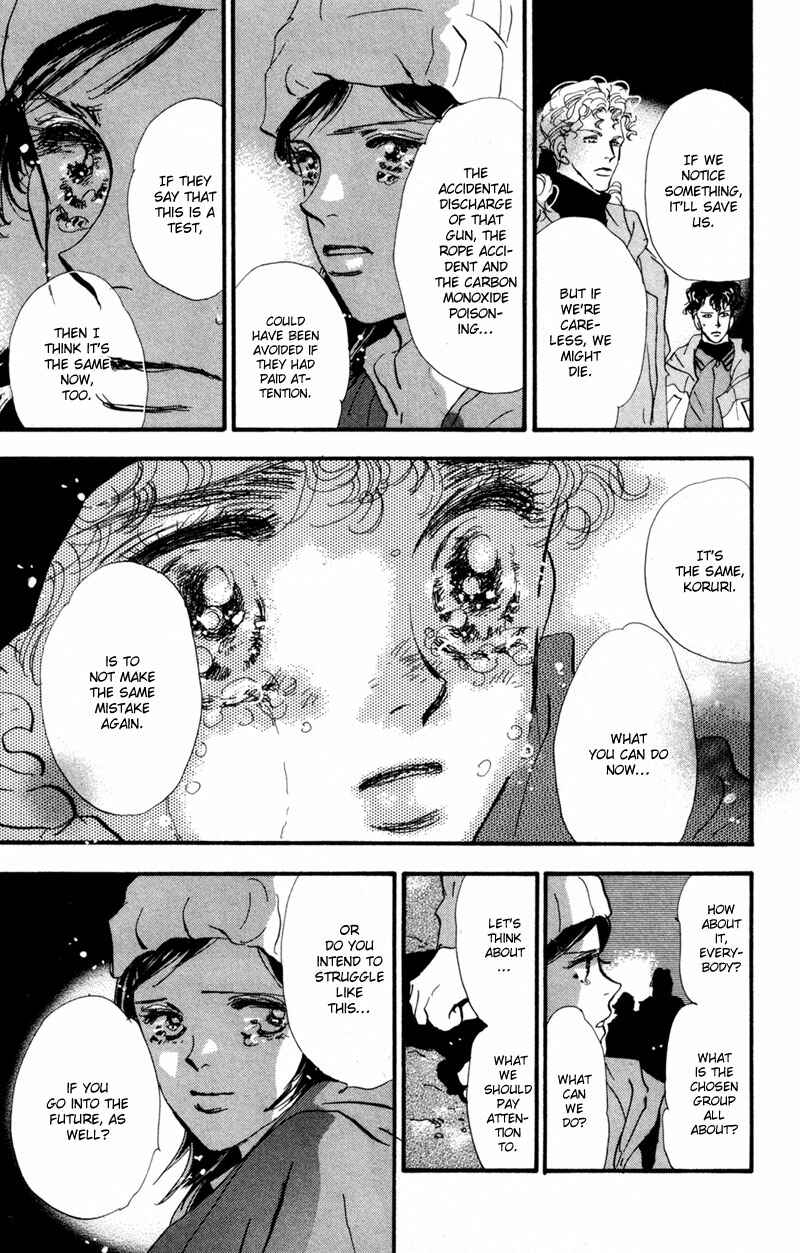 Page 14 Chapter 43 7 Seeds