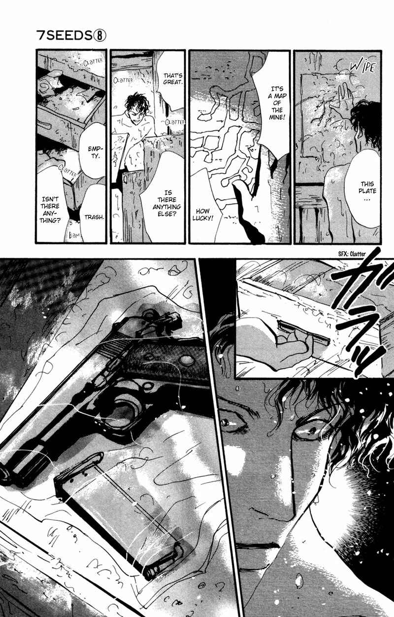 Page 18 Chapter 43 7 Seeds