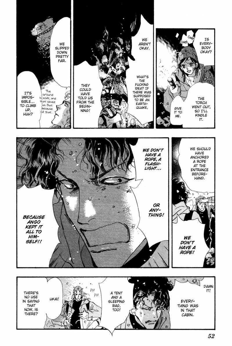 Page 7 Chapter 43 7 Seeds