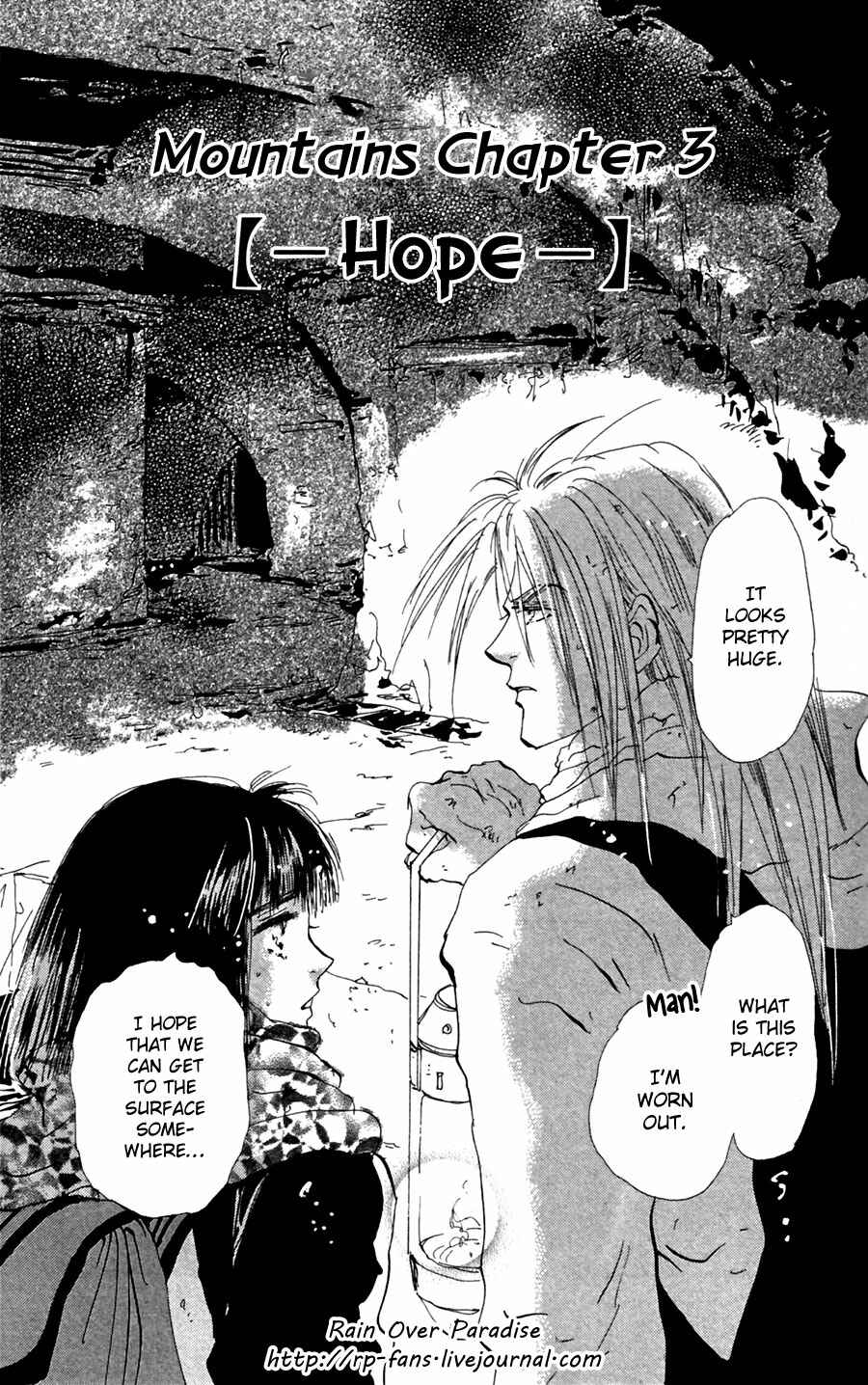 Page 1 Chapter 138 7 Seeds