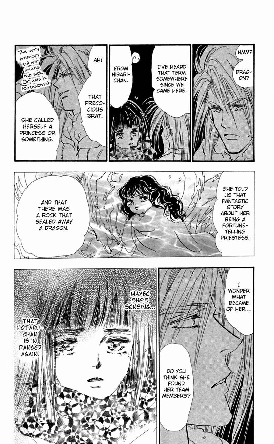 Page 16 Chapter 138 7 Seeds
