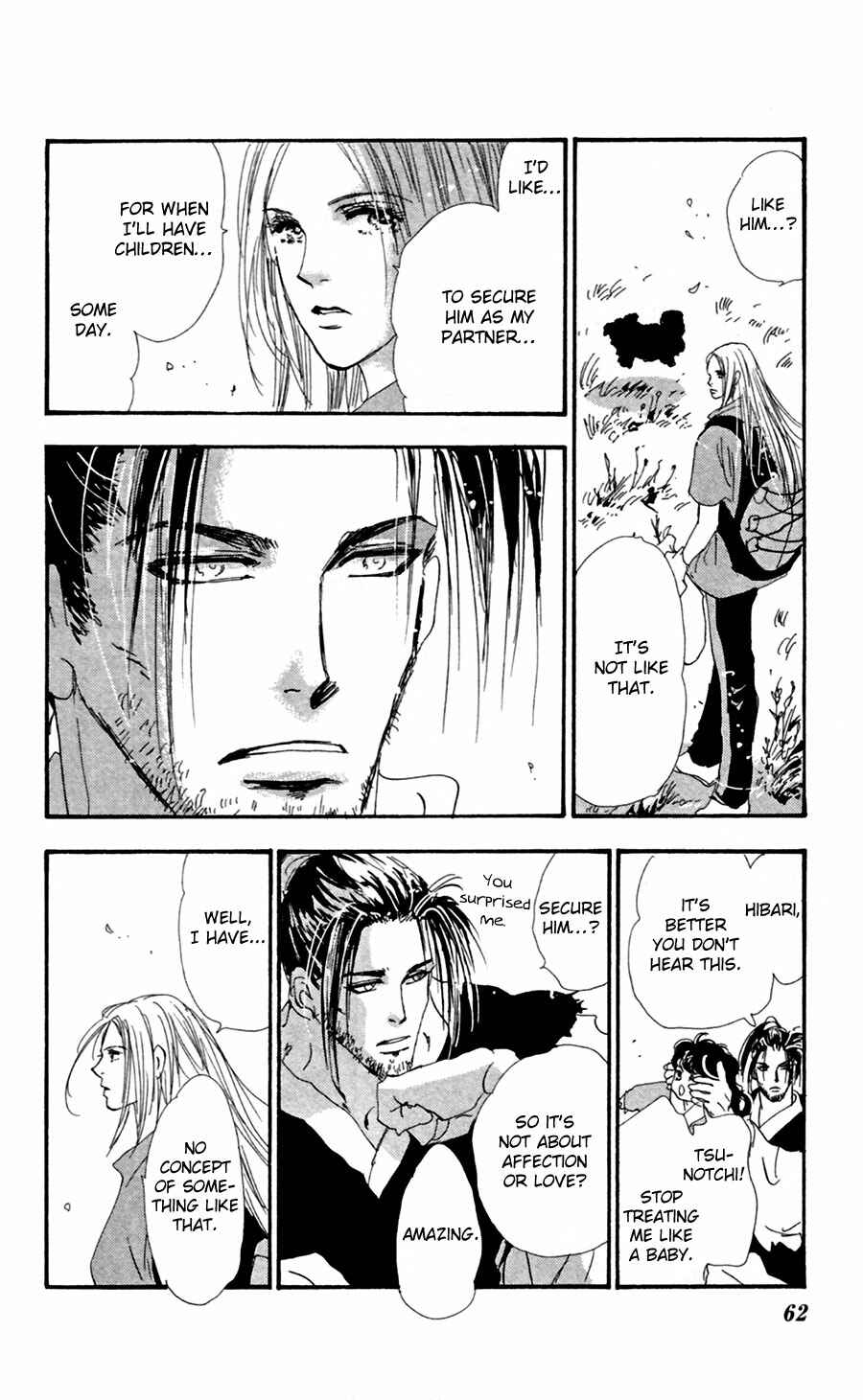 Page 20 Chapter 138 7 Seeds