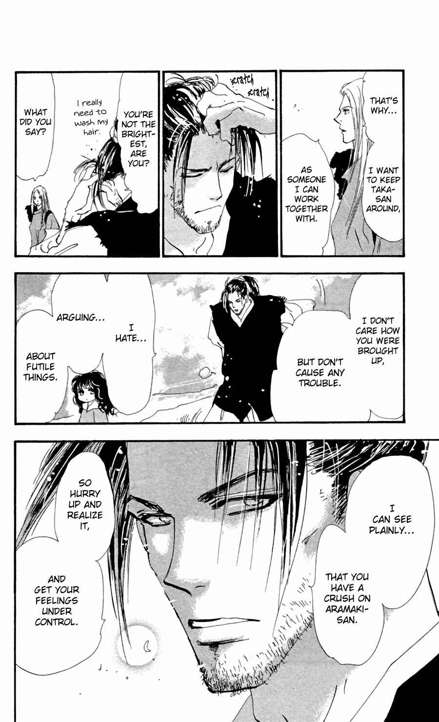 Page 22 Chapter 138 7 Seeds