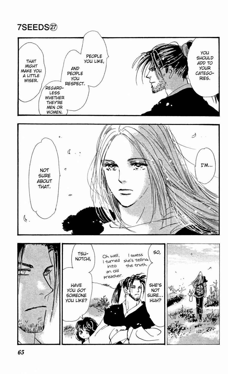 Page 23 Chapter 138 7 Seeds