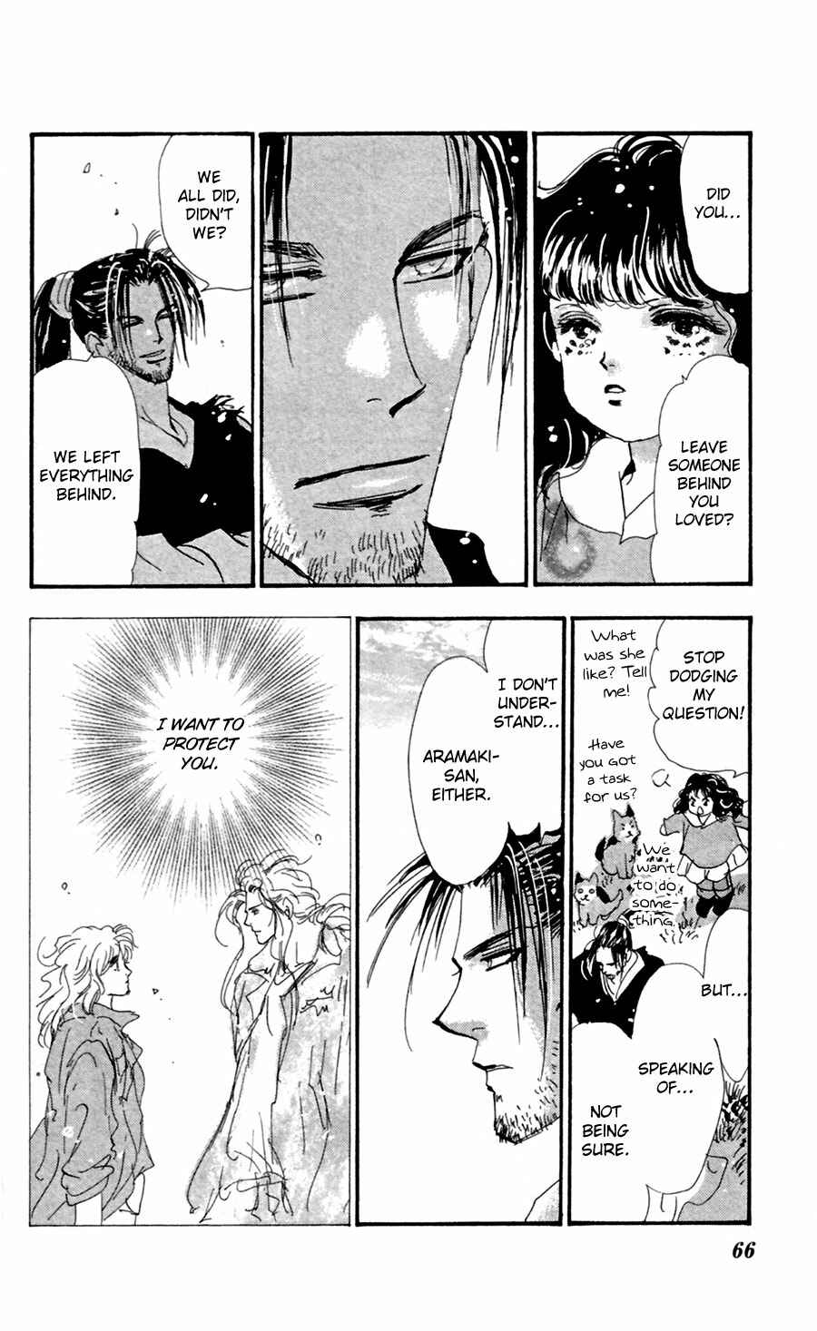 Page 24 Chapter 138 7 Seeds