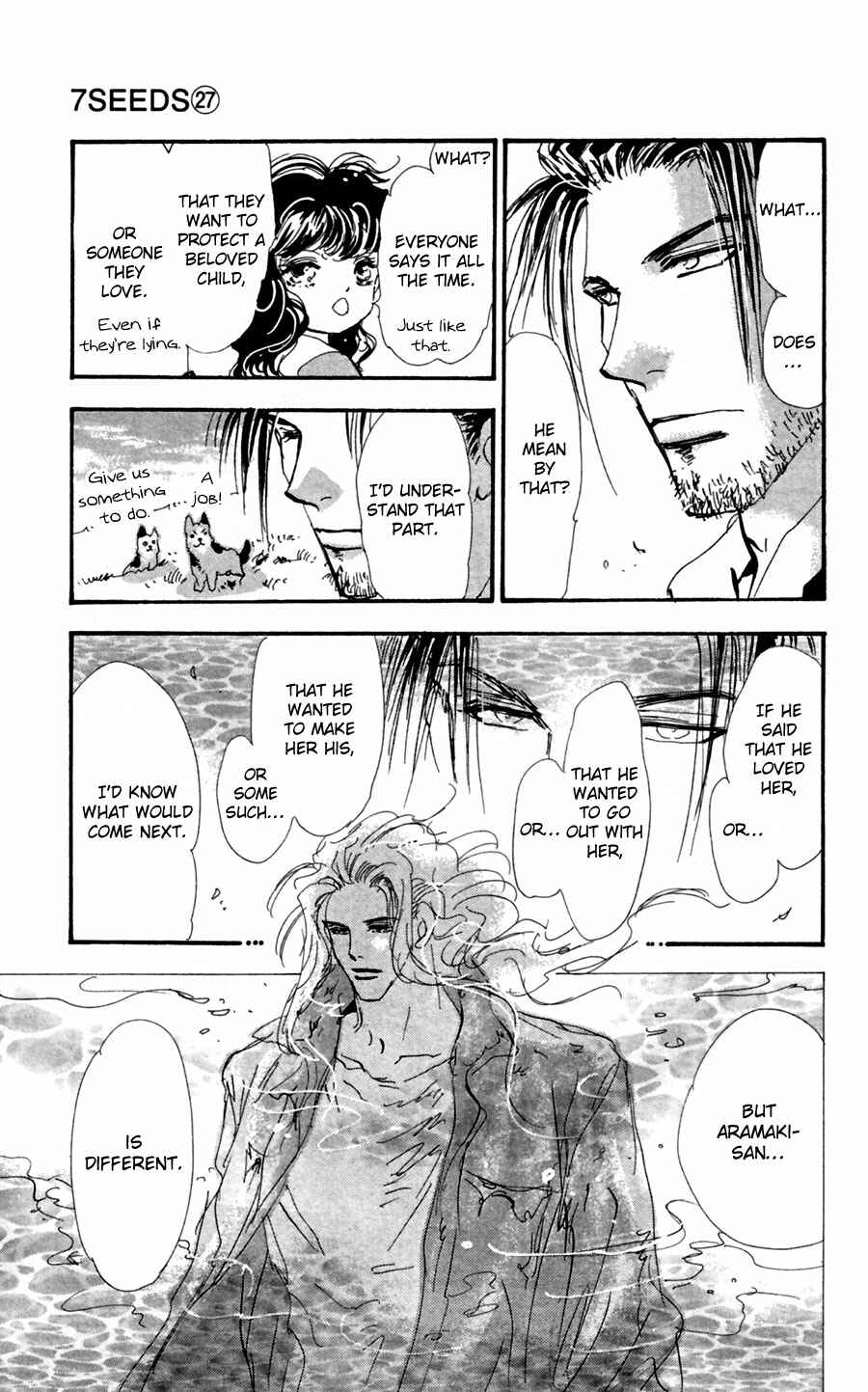 Page 25 Chapter 138 7 Seeds