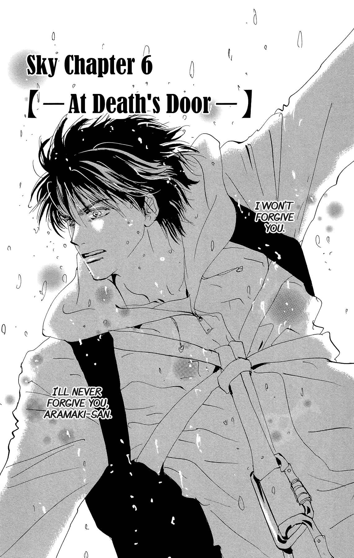 Page 1 Chapter 169 7 Seeds