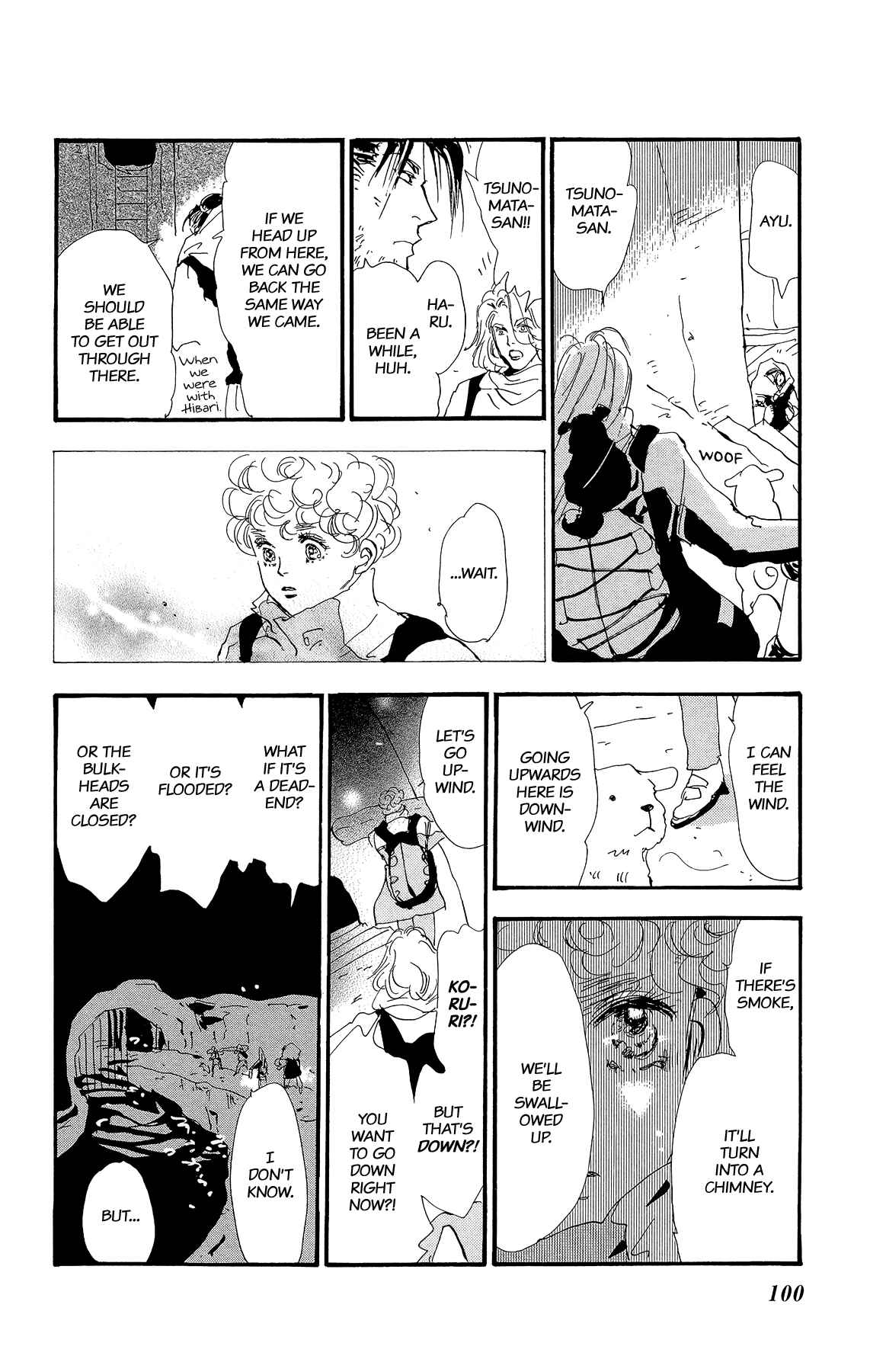 Page 21 Chapter 169 7 Seeds