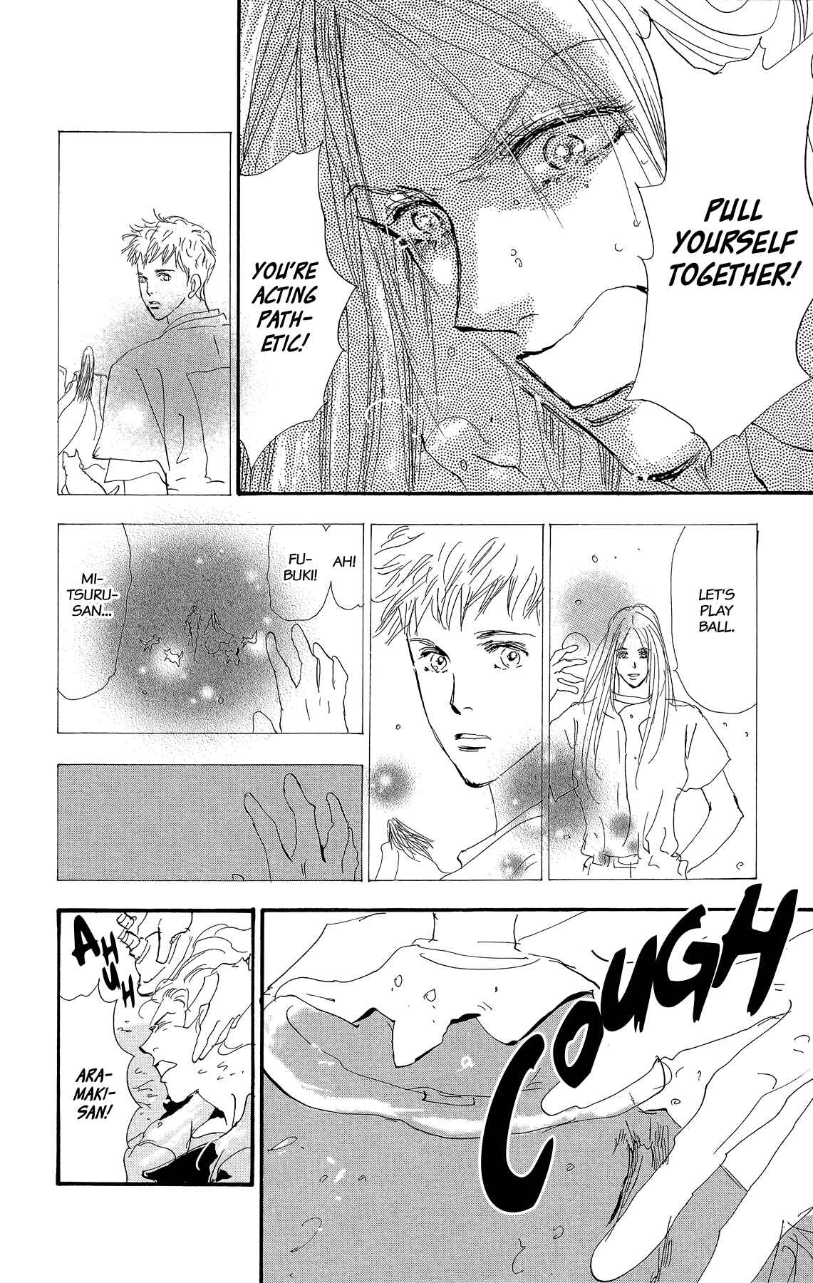 Page 25 Chapter 169 7 Seeds