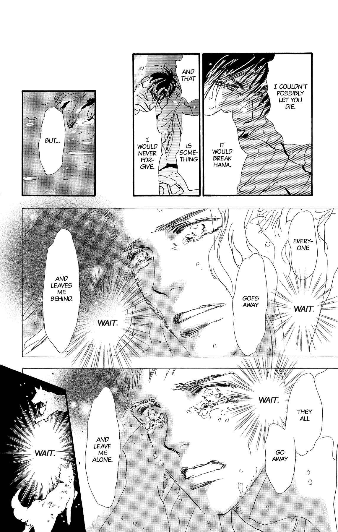 Page 27 Chapter 169 7 Seeds