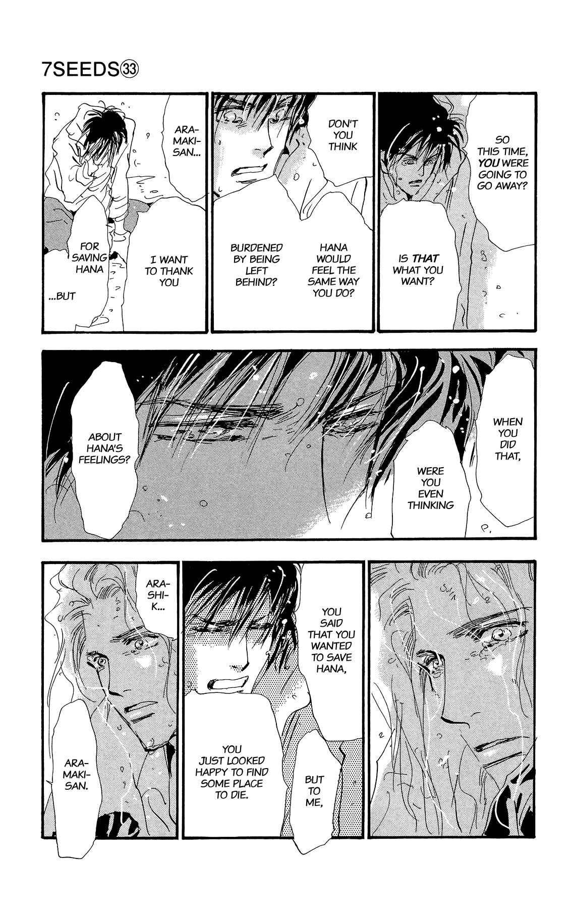 Page 28 Chapter 169 7 Seeds