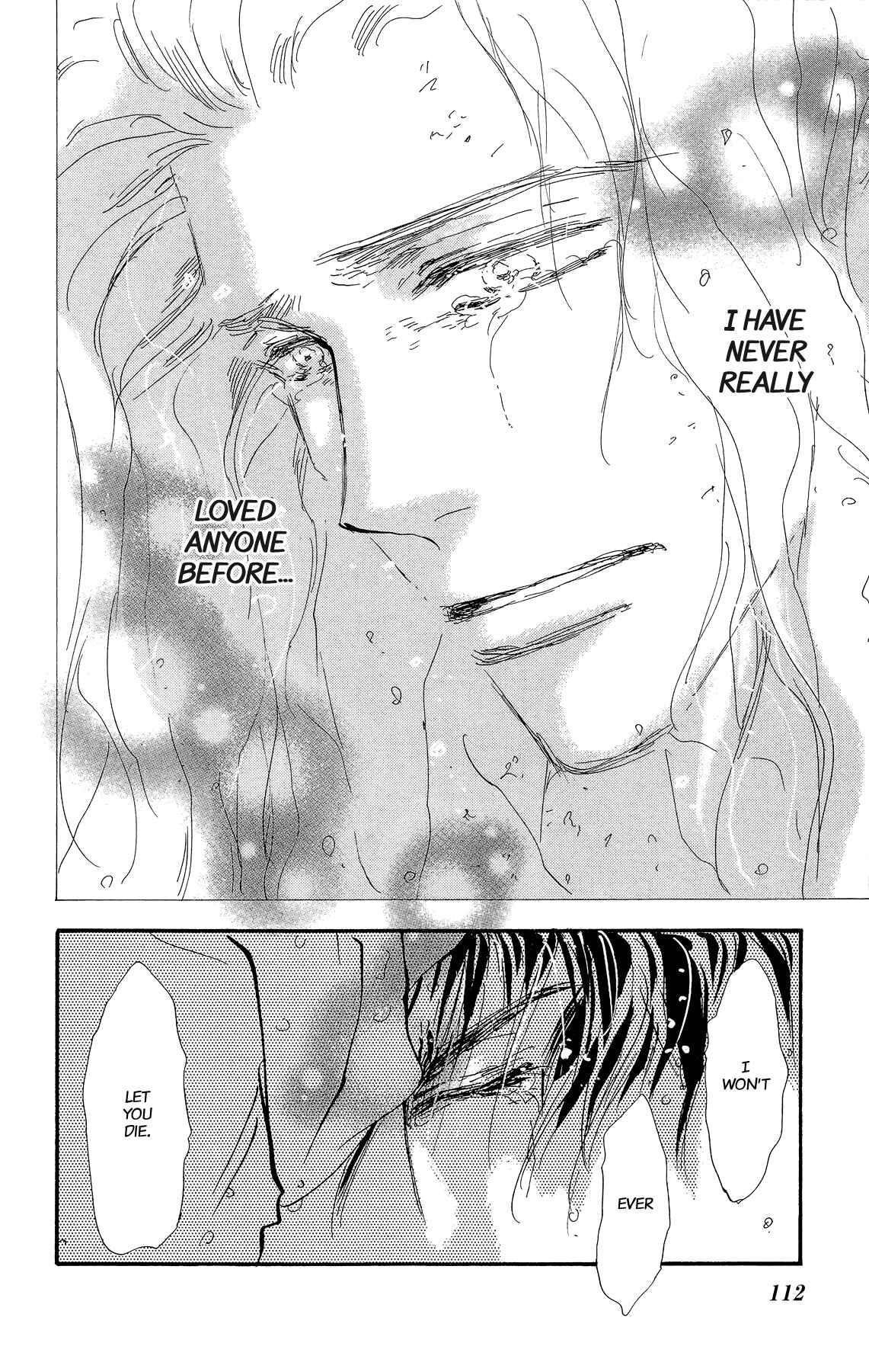 Page 33 Chapter 169 7 Seeds