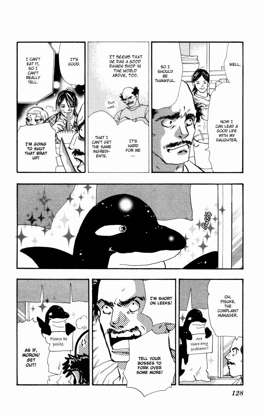 Page 12 Chapter 55 7 Seeds