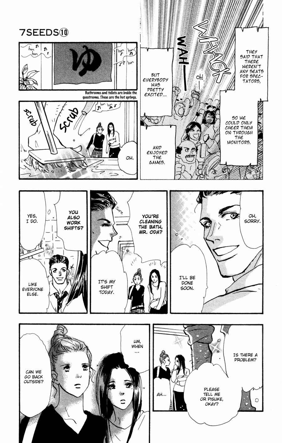 Page 21 Chapter 55 7 Seeds
