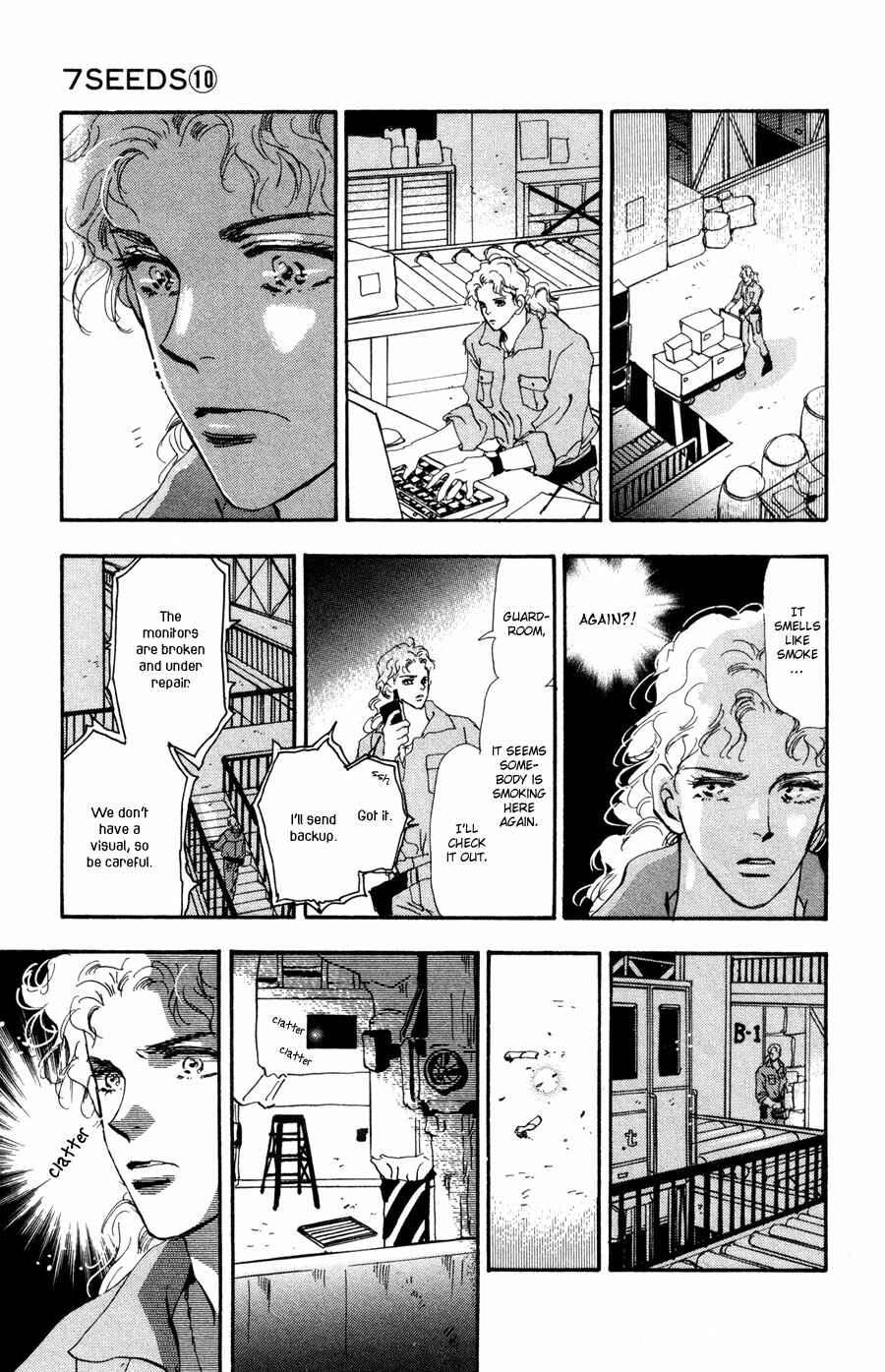 Page 25 Chapter 55 7 Seeds