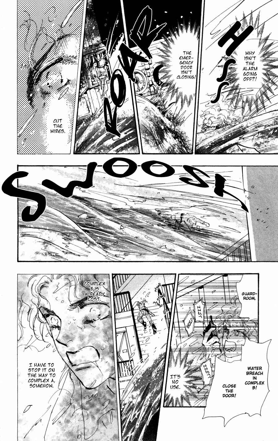 Page 28 Chapter 55 7 Seeds