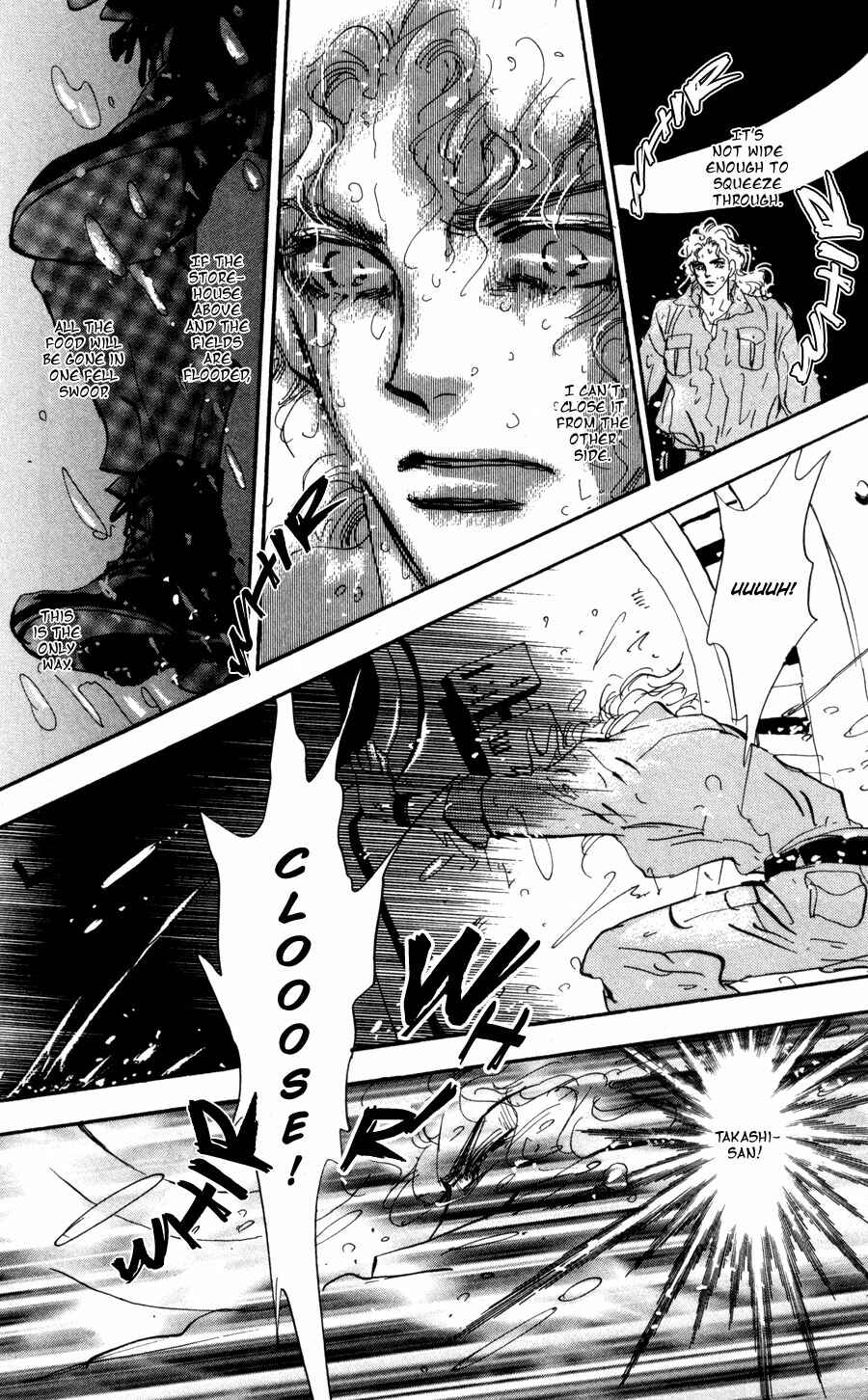 Page 30 Chapter 55 7 Seeds