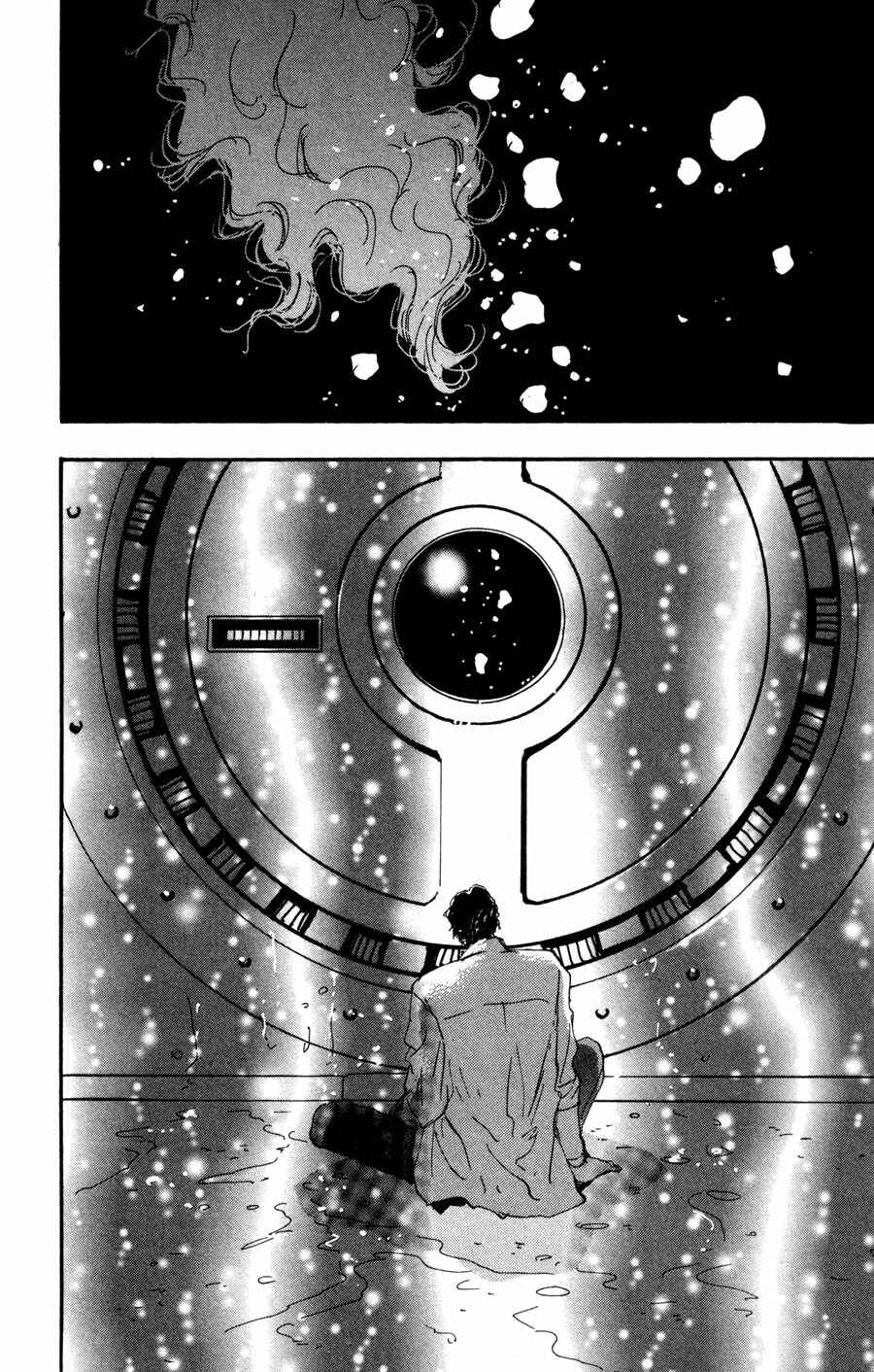 Page 34 Chapter 55 7 Seeds