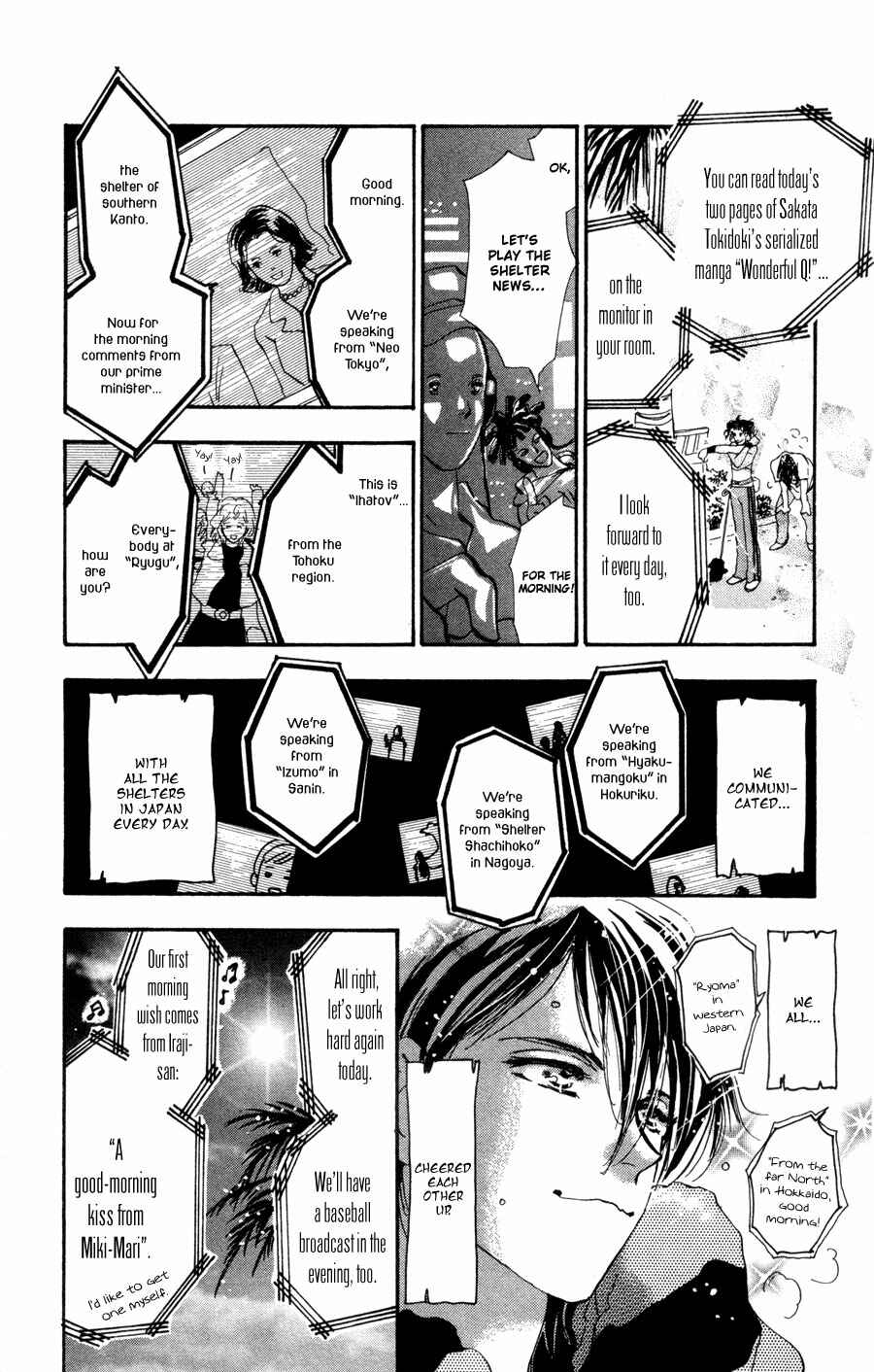 Page 8 Chapter 55 7 Seeds
