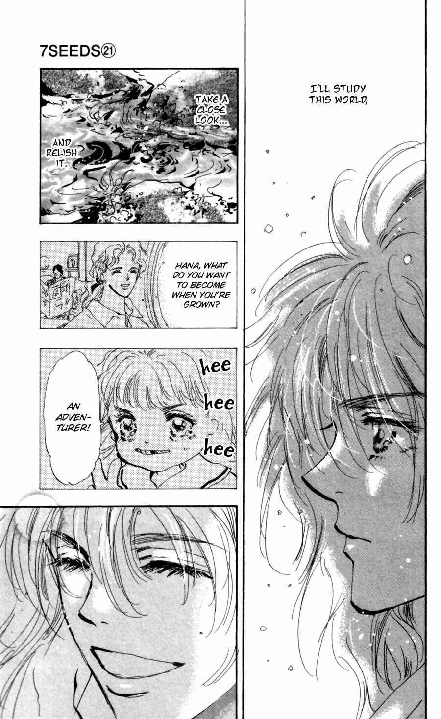 Page 12 Chapter 110 7 Seeds