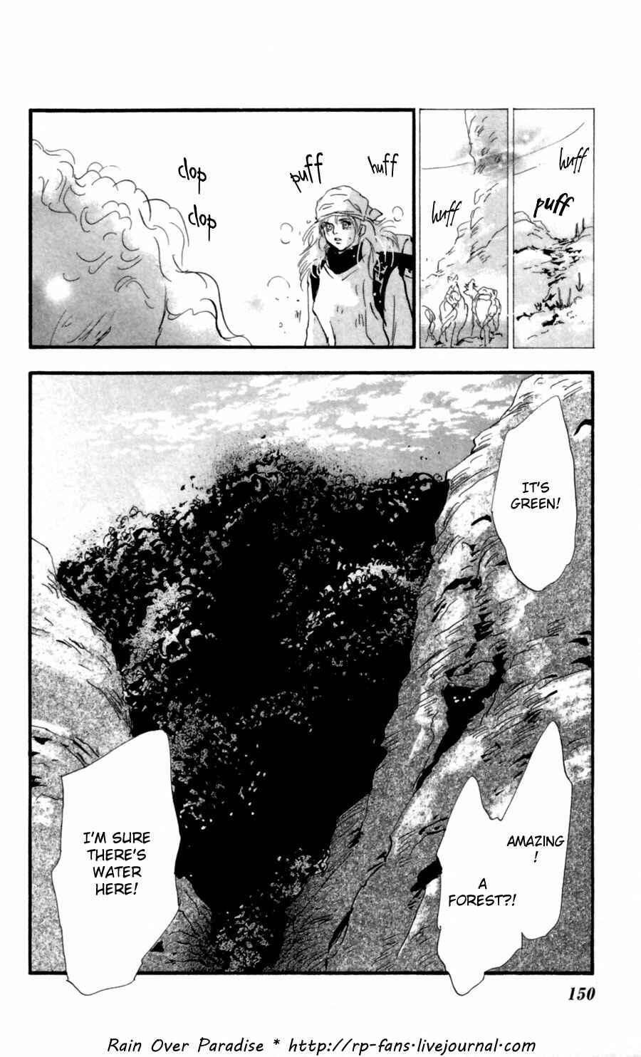 Page 34 Chapter 110 7 Seeds