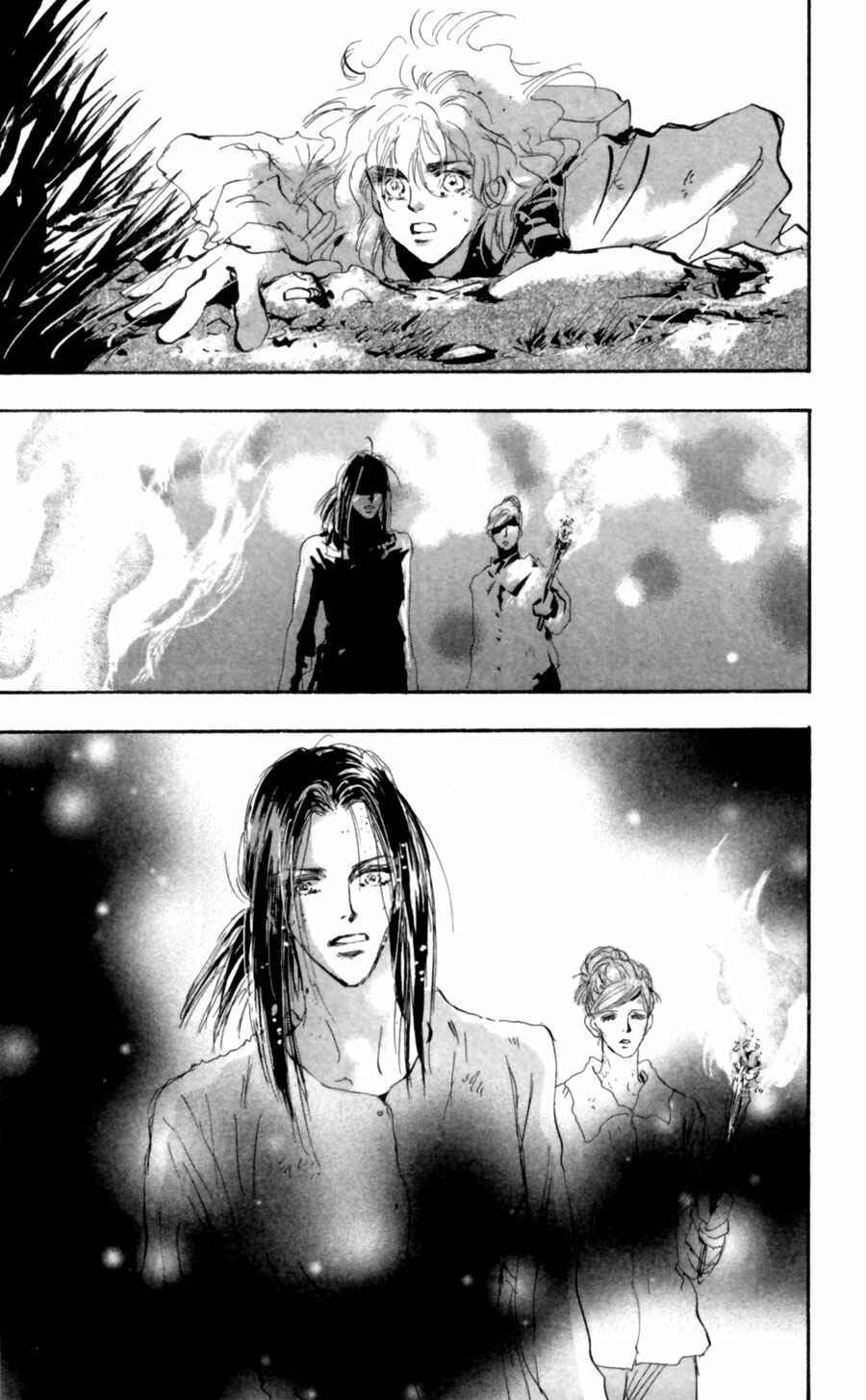 Page 11 Chapter 112 7 Seeds