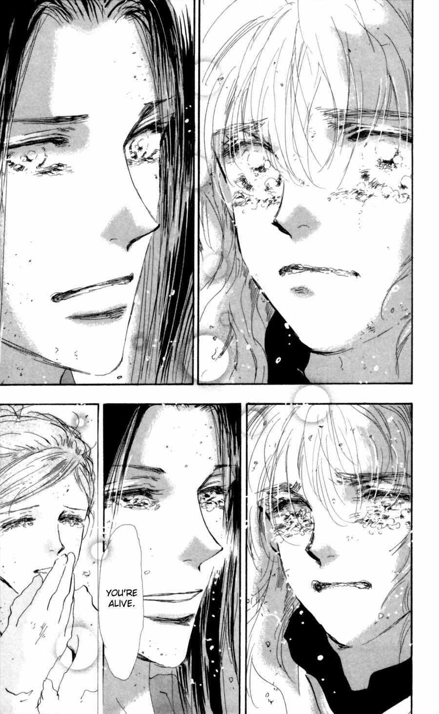 Page 13 Chapter 112 7 Seeds