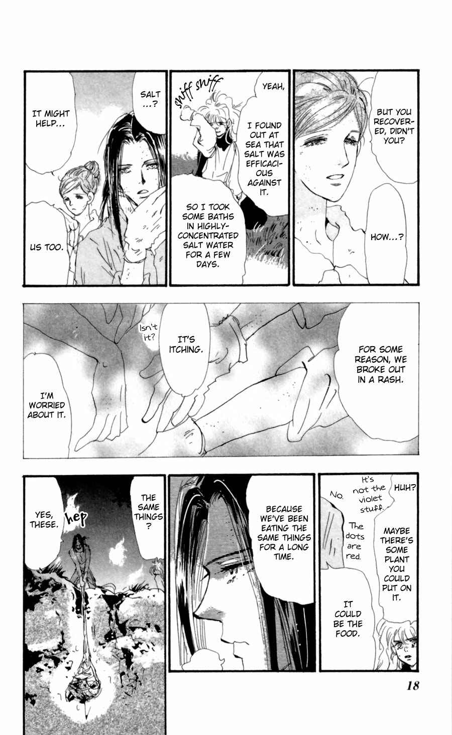 Page 18 Chapter 112 7 Seeds