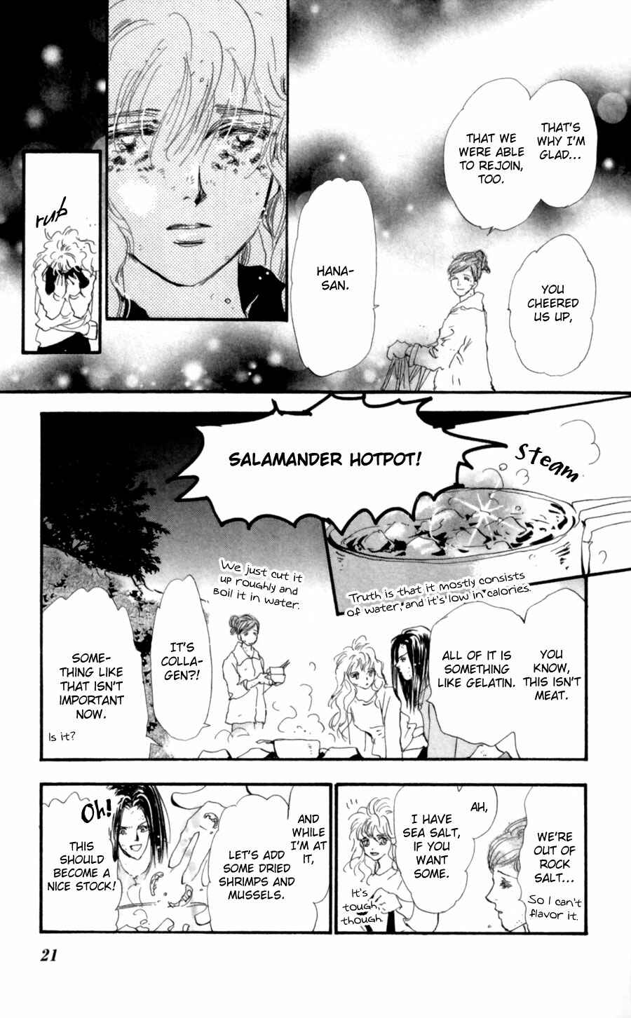 Page 21 Chapter 112 7 Seeds