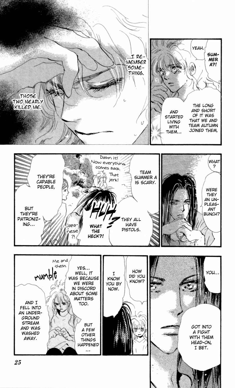Page 25 Chapter 112 7 Seeds