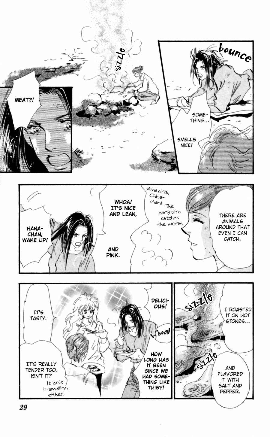 Page 29 Chapter 112 7 Seeds