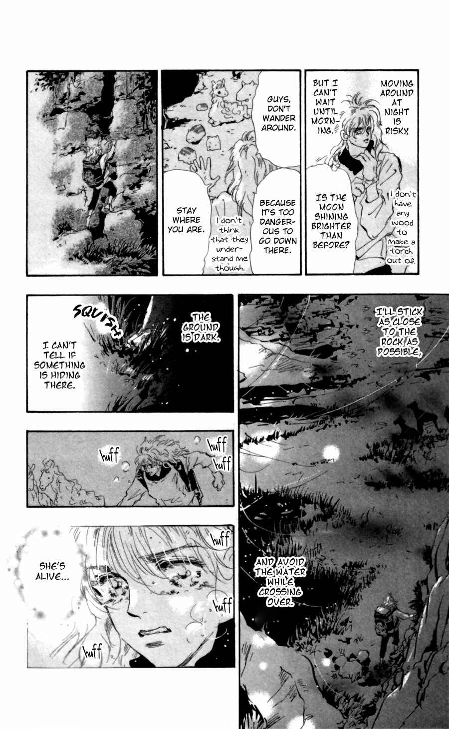 Page 8 Chapter 112 7 Seeds