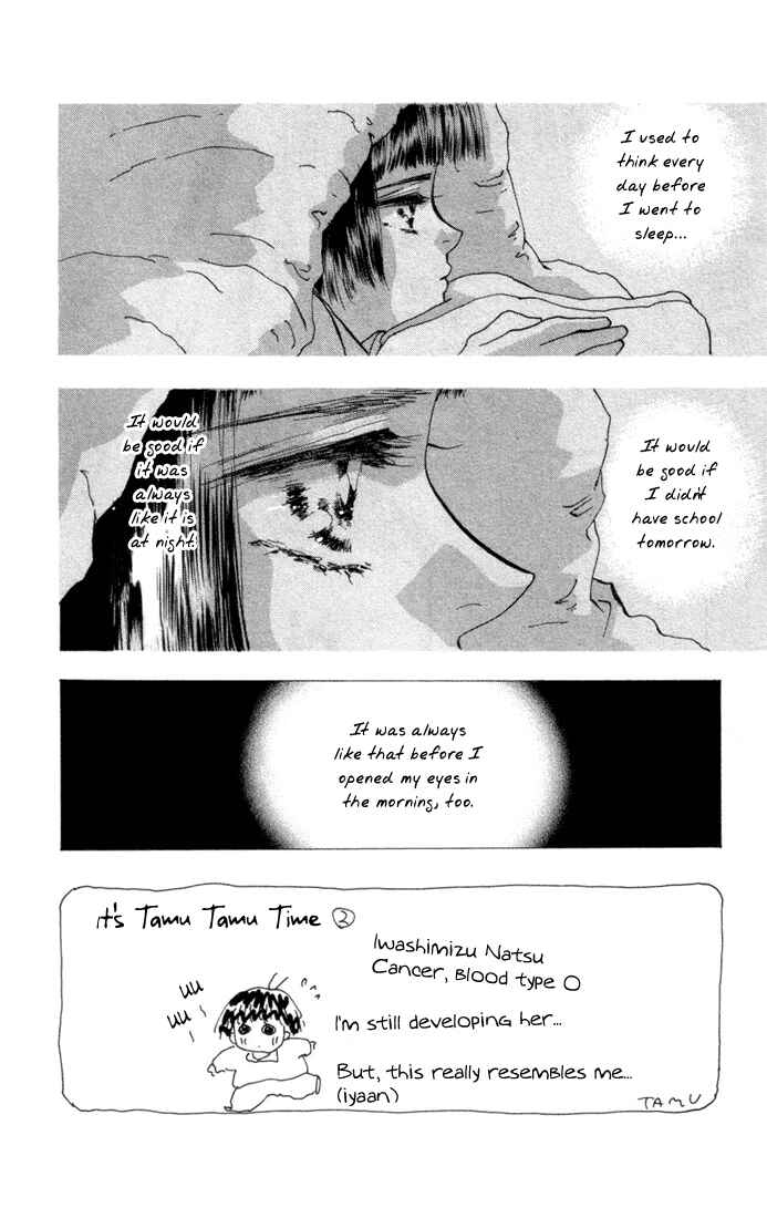 Page 2 Chapter 3 7 Seeds