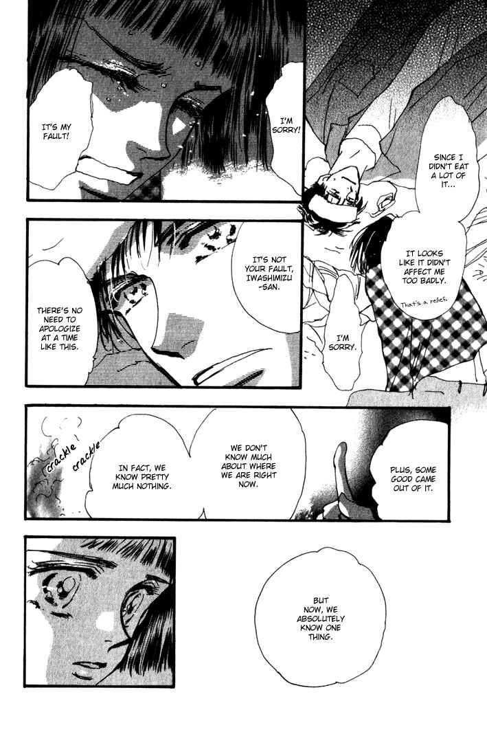Page 31 Chapter 3 7 Seeds