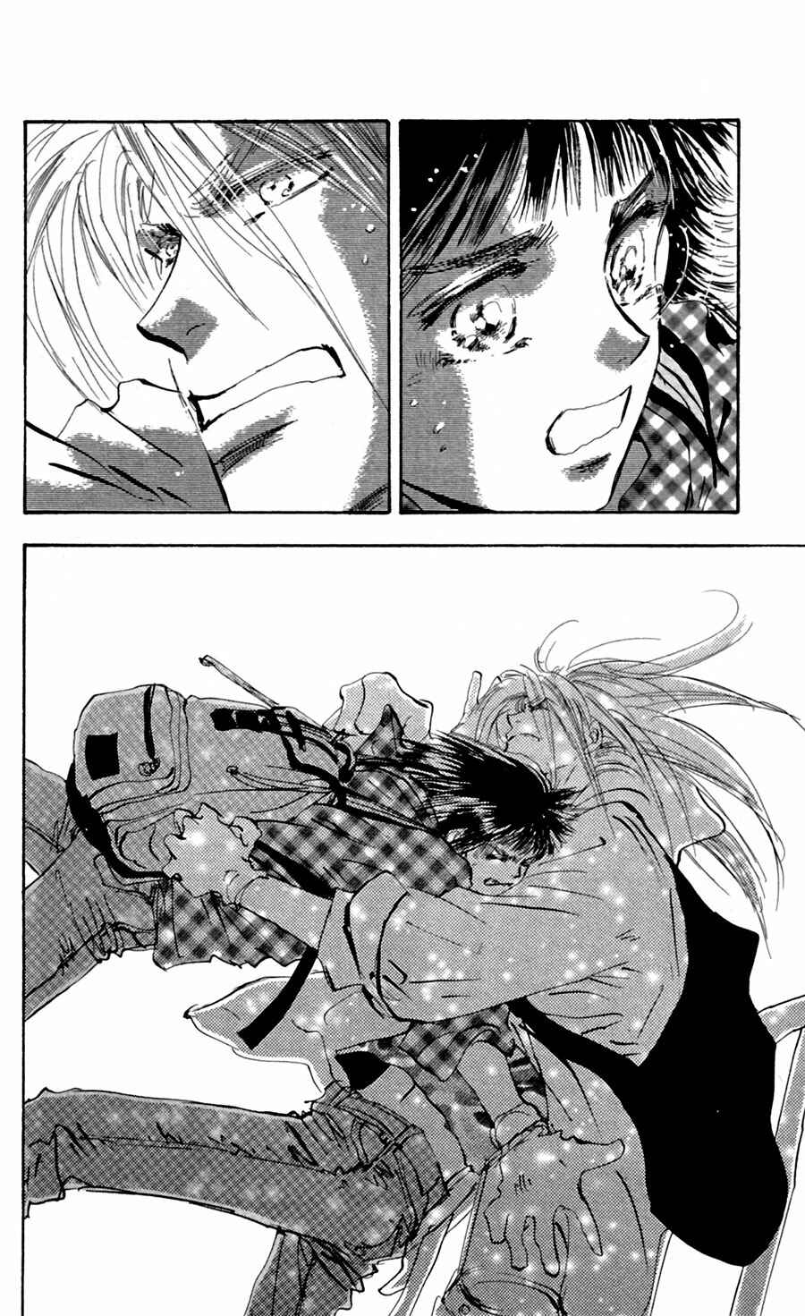 Page 16 Chapter 130 7 Seeds